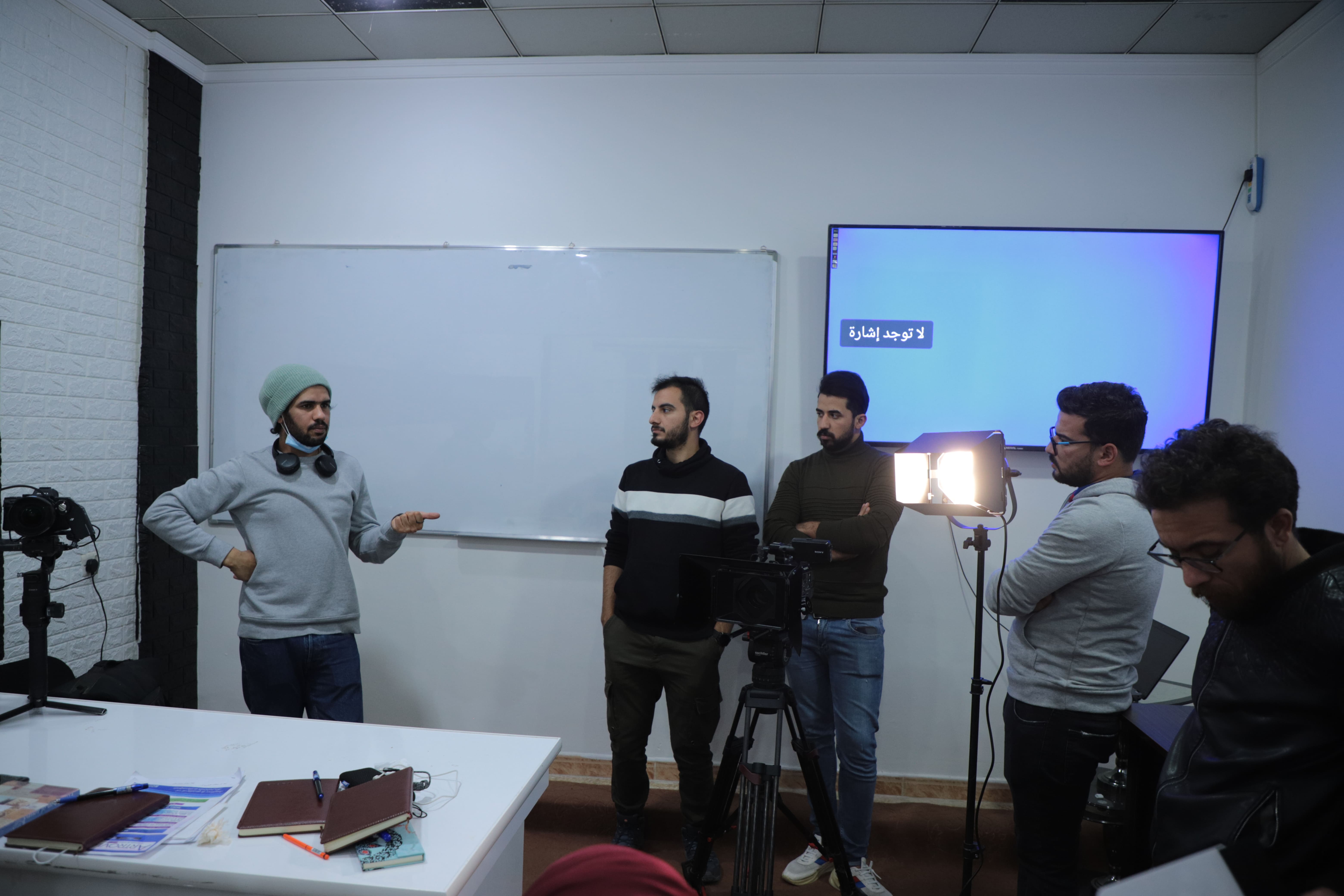 شاشات السلام