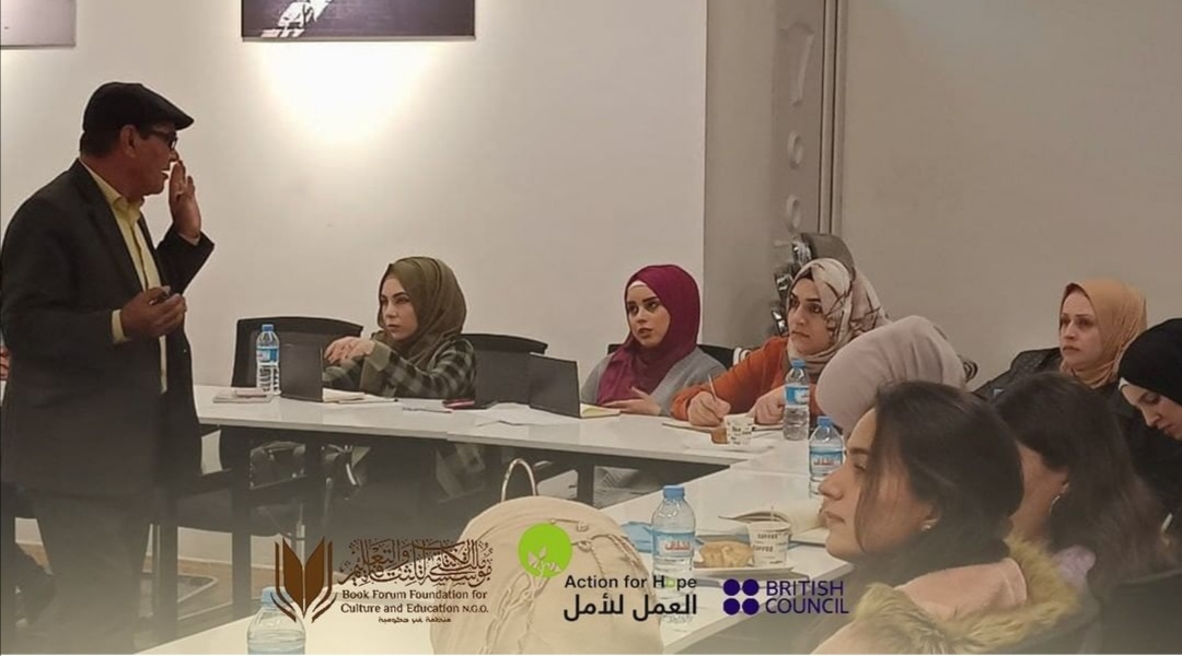 الملتقى النسوي للأدب