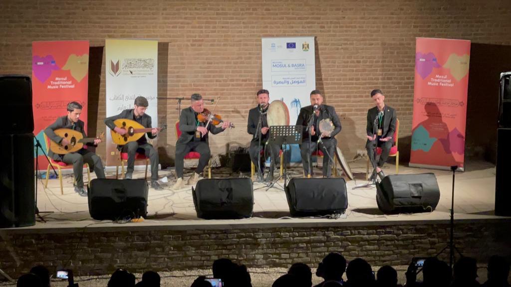 سماع العراق