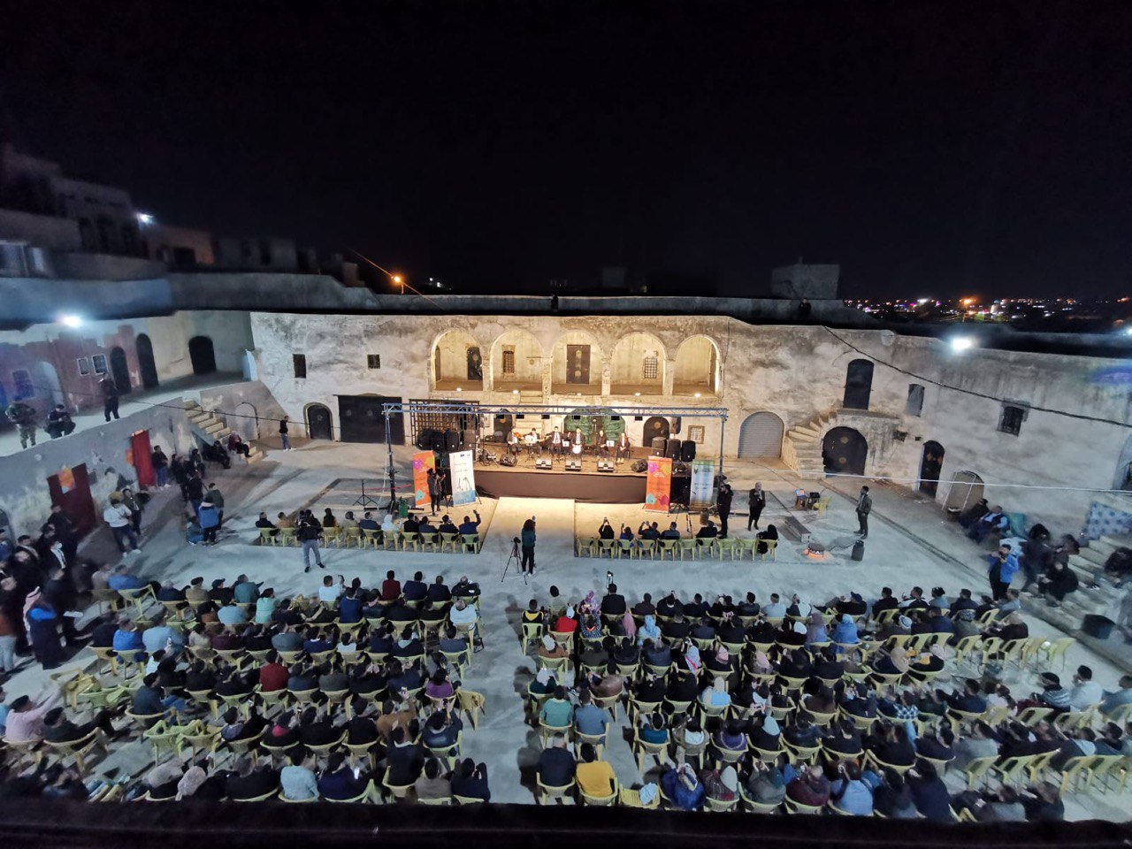 سماع العراق