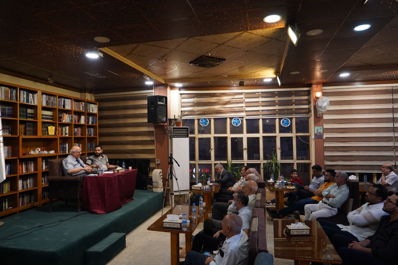 ثقافة من الرماد