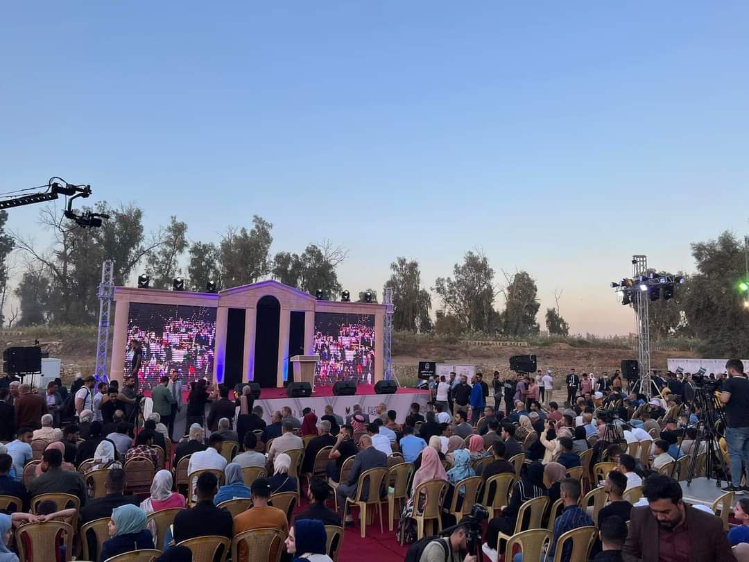 الخدمة